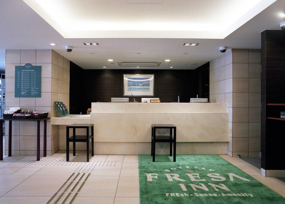 Sotetsu Fresa Inn Fujisawa Shonandai Dış mekan fotoğraf