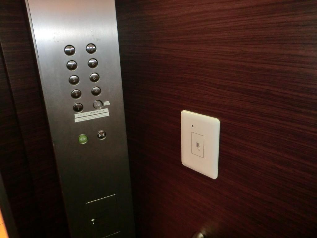 Sotetsu Fresa Inn Fujisawa Shonandai Dış mekan fotoğraf