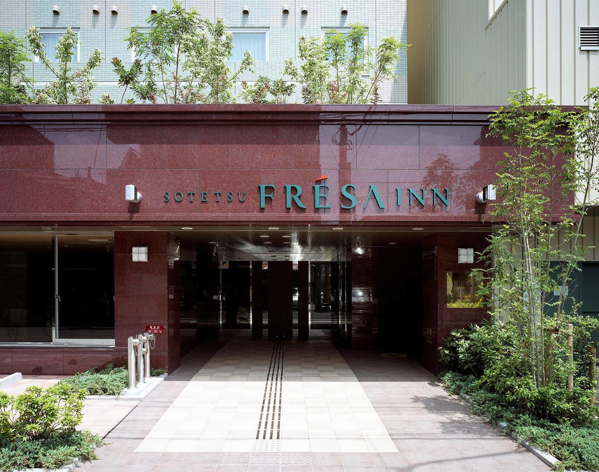Sotetsu Fresa Inn Fujisawa Shonandai Dış mekan fotoğraf