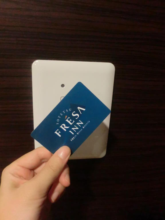 Sotetsu Fresa Inn Fujisawa Shonandai Dış mekan fotoğraf